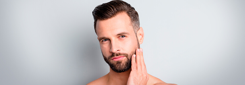 Como cuidar tu barba
